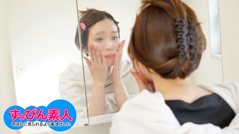 素人绫野优酥胸素颜羞涩曝光！超M体质被看就兴奋～番号10musume_123023_01